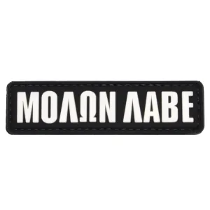 Molon Labe Tab Patch Black